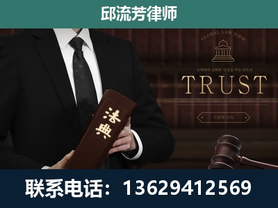 昭阳-专注于刑事辩护