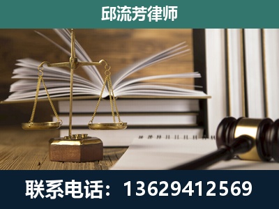 昭阳-执业经验约8年