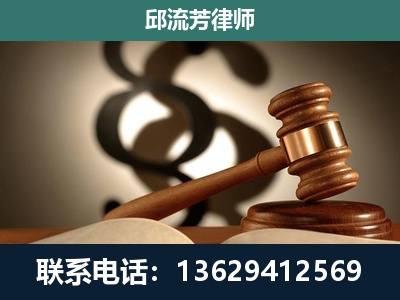 昭阳-委托诉讼代理人