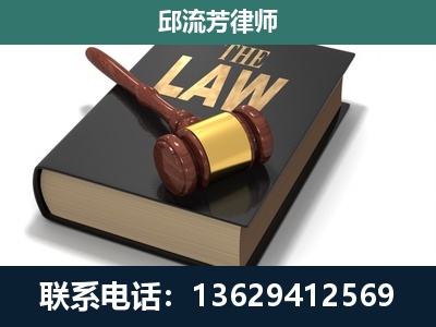 昭阳-涵盖多种复杂案件