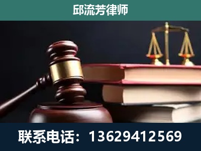 昭阳-离婚类案件