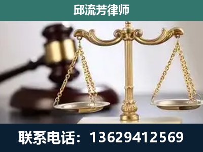 昭阳-刑事案件