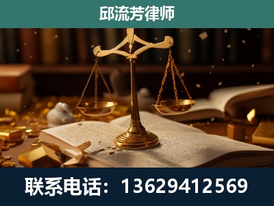 昭阳-遗产继承