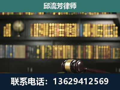 昭阳-经济类案件